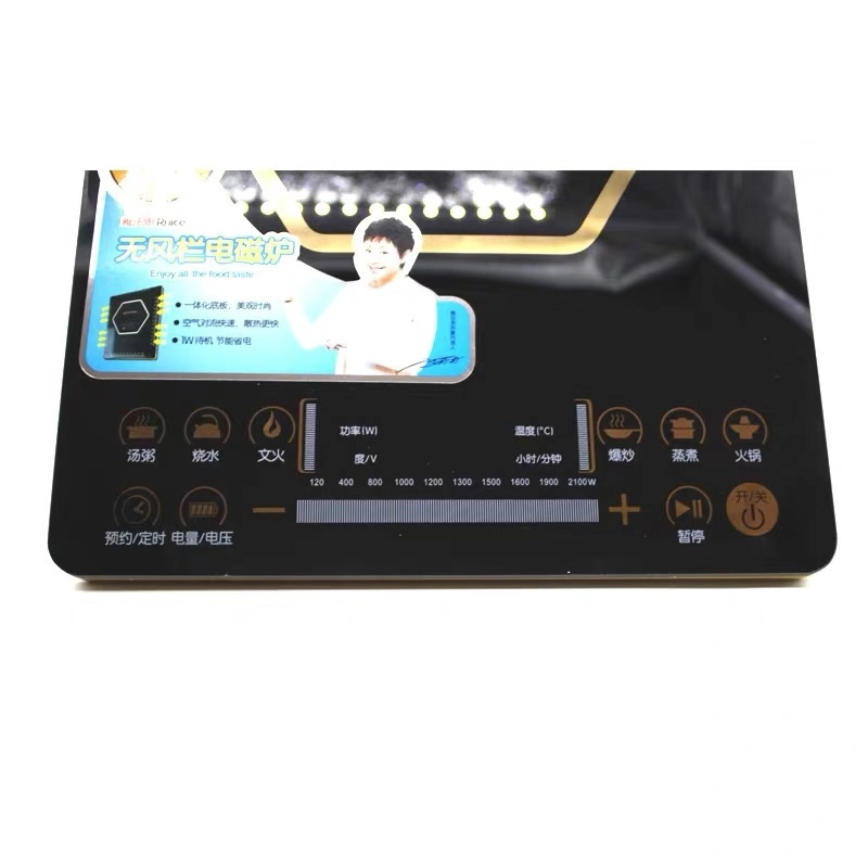 Rileosip/雅乐思CJ21Q大板触摸超薄电磁炉 （汤锅炒锅）2100W