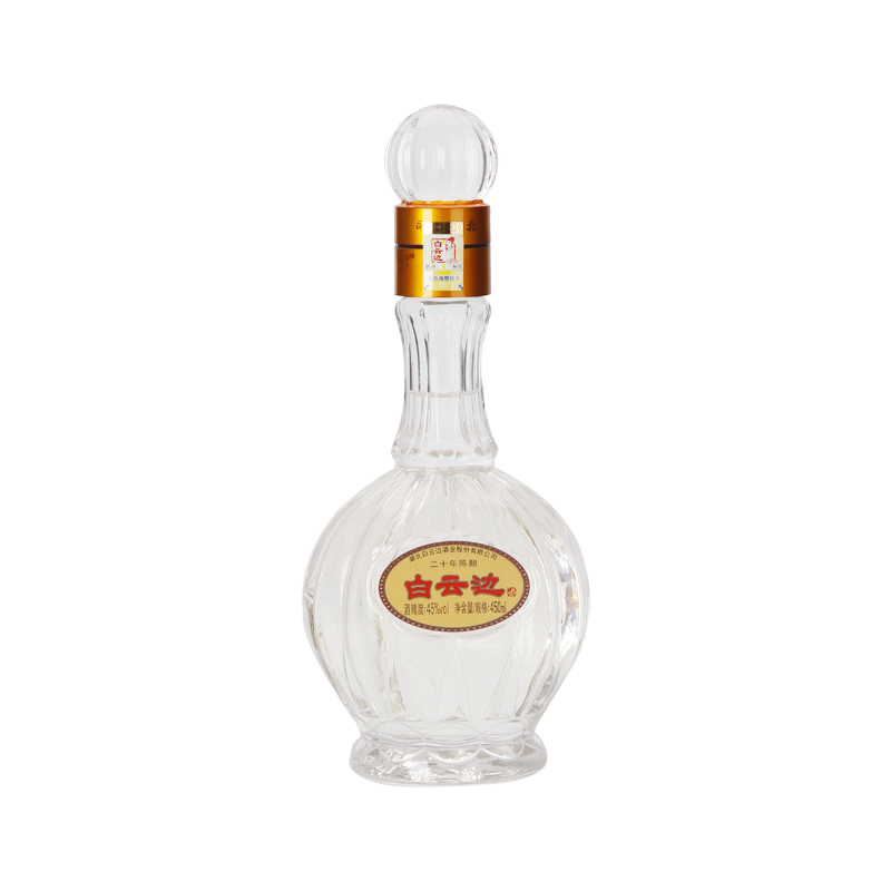 白云边 白酒 二十年陈酿 浓酱兼香型 45度 450ml*6瓶 整箱装