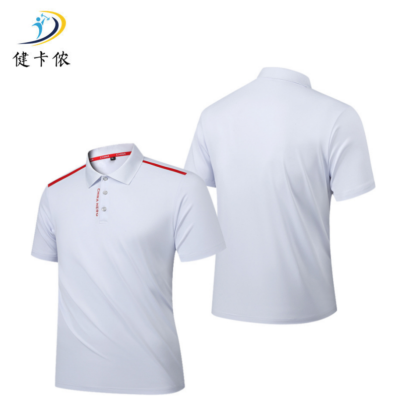 健卡侬T恤JK2/件