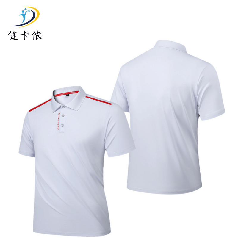 健卡侬T恤JK2/件图片