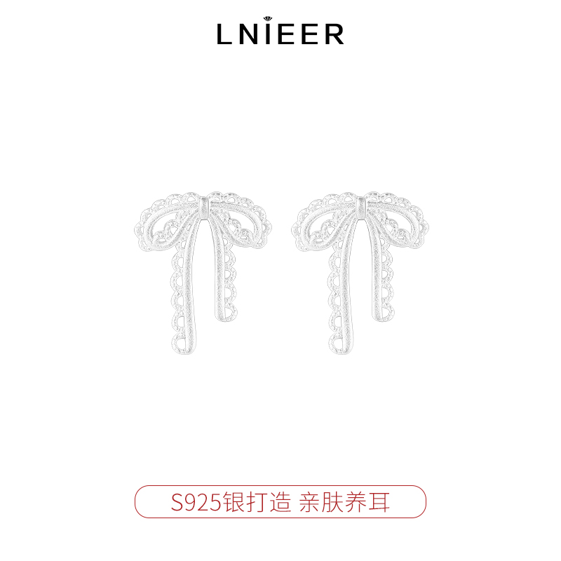 S925纯银蕾丝蝴蝶结耳钉女设计甜美可爱耳环通体纯银精致小巧耳饰送女朋友老婆情人节七夕生日礼物