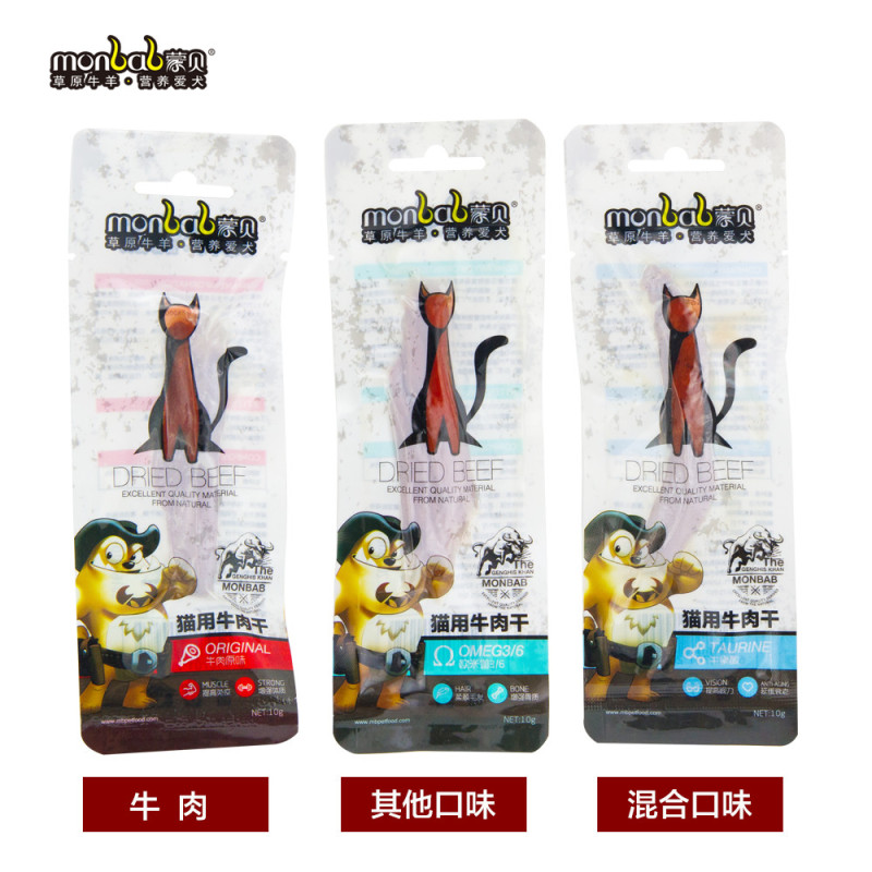 蒙贝猫用牛肉10gX10 猫零食宠物 猫咪食品成猫牛肉条牛肉干牛磺酸