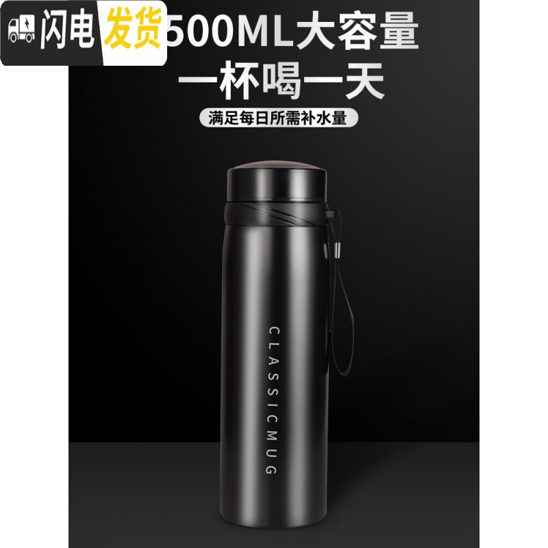 三维工匠男水杯女杯子男保温杯女大容量1000 800不锈钢便携水壶泡茶杯 钢本色650(收藏加购送杯刷)