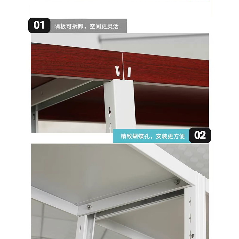 芙瑞塔储物架 双面六层组高清大图