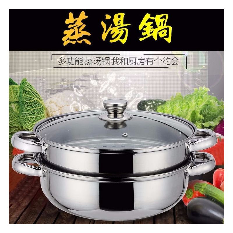 千弗蒸锅见描述报价_参数_图片_视频_怎么样_问答-苏宁易购