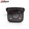 大华（alhua） DH-IPC-HFW2433M-LED网络监控摄像头 400万超清 日夜监控 全彩画面 室内室外