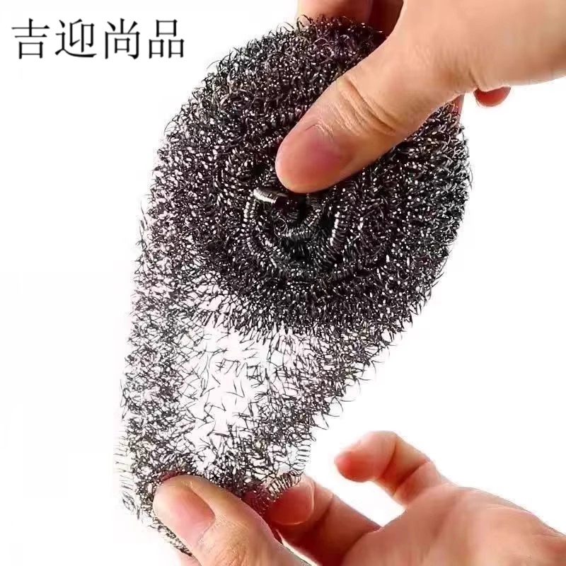 吉迎尚品 不锈钢丝球清洁球钢丝刷 8*8cm 个高清大图