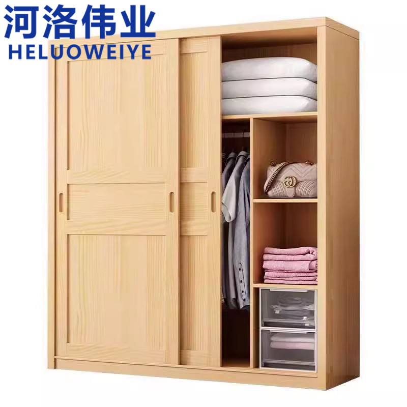 河洛伟业 木质衣柜高清大图