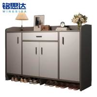 铭思达 鞋柜