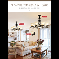 美式吊灯铁艺客厅灯乡村复古大气卧室灯具现代简约创意餐厅吊灯 6头发光款