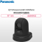 松下(Panasonic)AW-HE58hkmc hdmi接口黑色高清彩色摄像机
