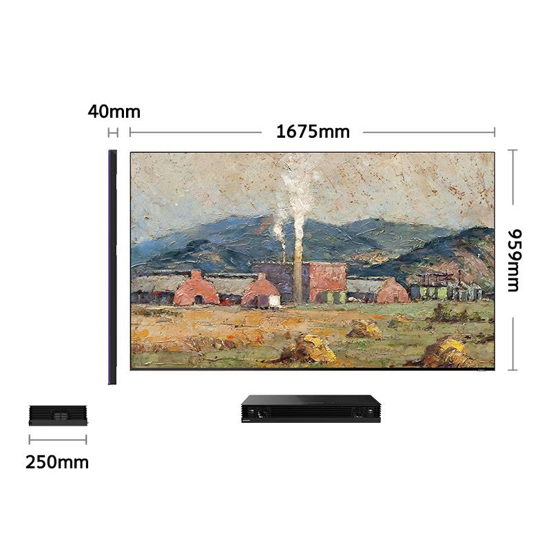 (SKYWORTH) 75Q53L 120HZ高刷壁纸电视图片