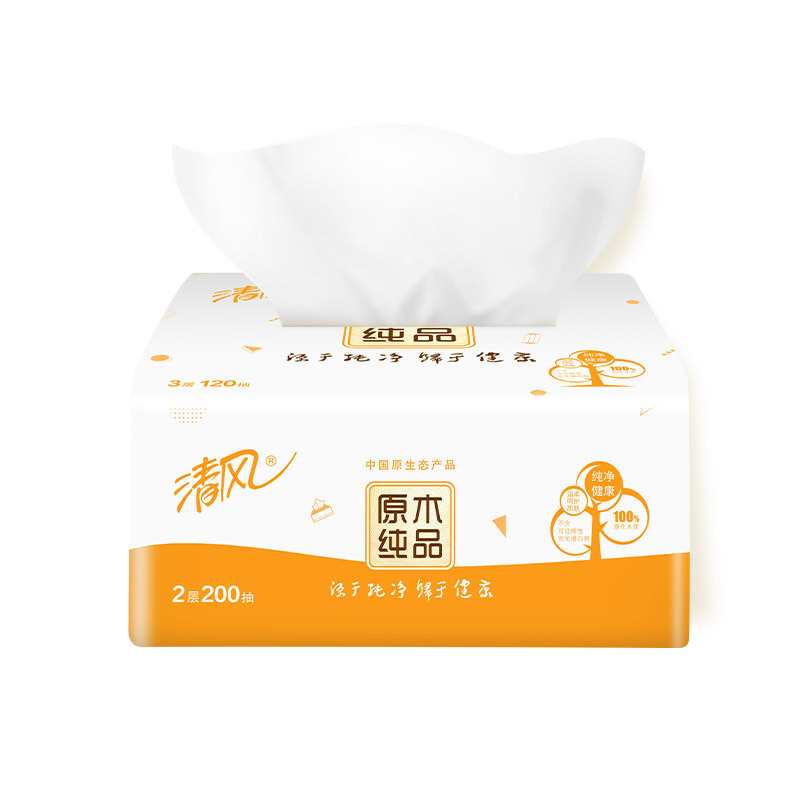 清风 原木纯品 无香抽纸200抽纸巾整箱16提*3包(七包服务)