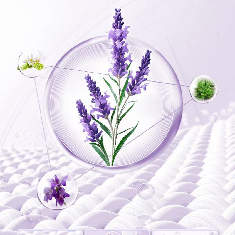 舒蕾洁雅轻柔洗衣液2.08kg(电商口)*1高清大图