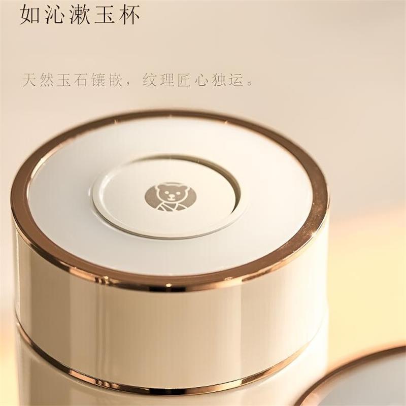 希诺 玉石抗菌真空保温杯高清大图