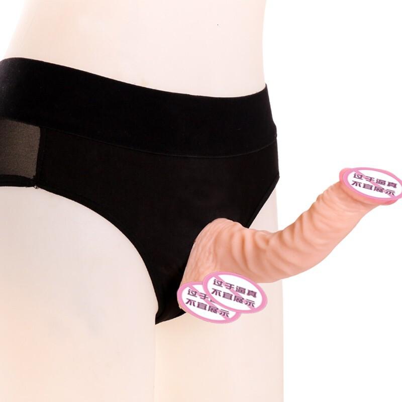 久爱 女用器具 加温摇摆仿真假阳具阳器les穿戴式内裤 男用同性恋拉拉裤 穿戴暖阳小号[插入14粗3.5cm]加温摇摆款高清大图