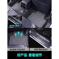适用于21款2021大众新速腾脚垫全包围专用汽车2020一汽18全套车19_705 【单层脚垫+平面后箱垫】【联系客服备注颜色】