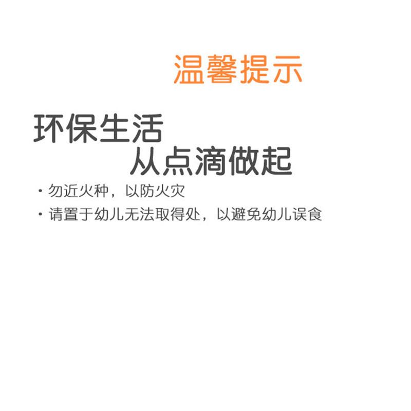 抽纸纸巾家用面巾纸餐巾纸整箱卷纸卫生纸36包|36包80抽无压纹白色抽纸