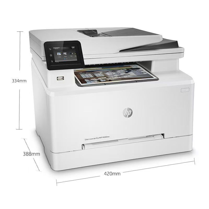 惠普HP LaserJet Pro M280nw A4彩色激光多功能一体机 无线打印复印家用办公打印复印扫描彩色打印-套餐2:标配+加粉黑彩硒鼓1套4个+碳粉4支高清大图