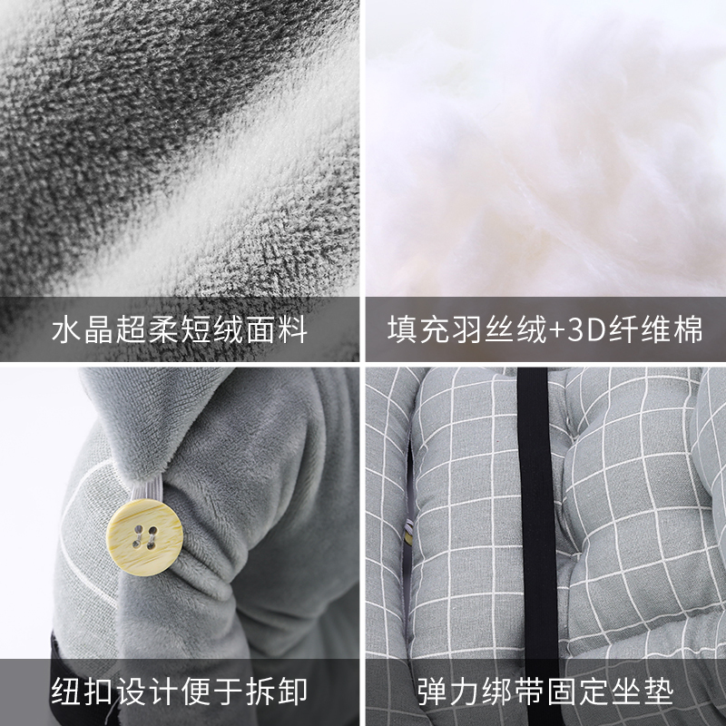 坐垫靠垫一体办公室久坐护腰座椅子屁股凳子椅垫加厚连体靠背垫子