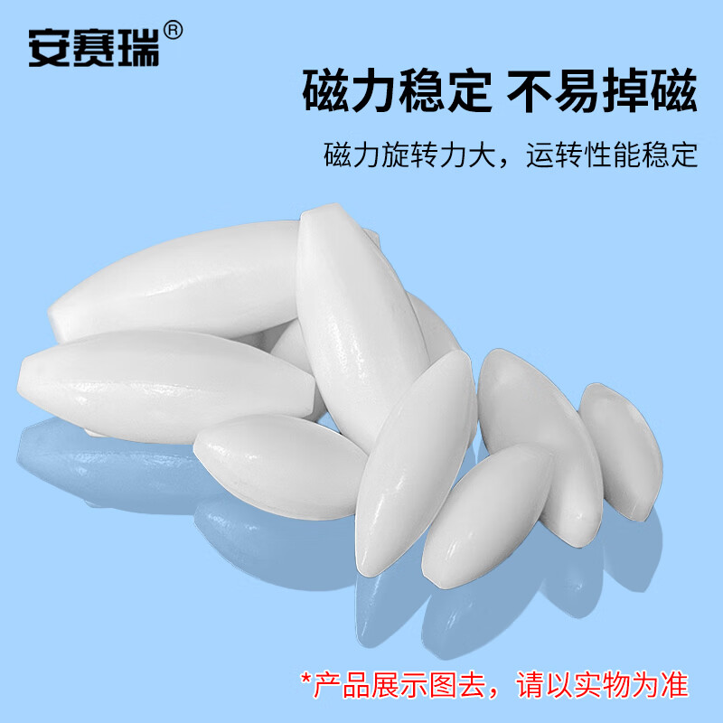安赛瑞多功能创意置物架简约现代壁挂设计承重强稳固耐用高清大图