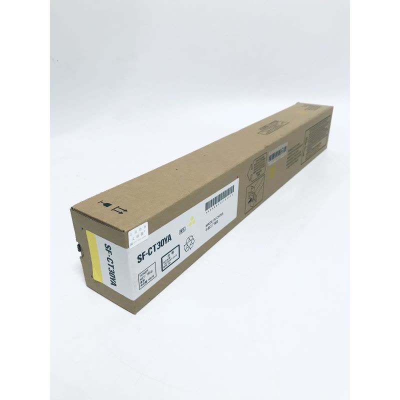 文印保SF-CT30YA黄色粉盒 适用于夏普SF-S265RC图片