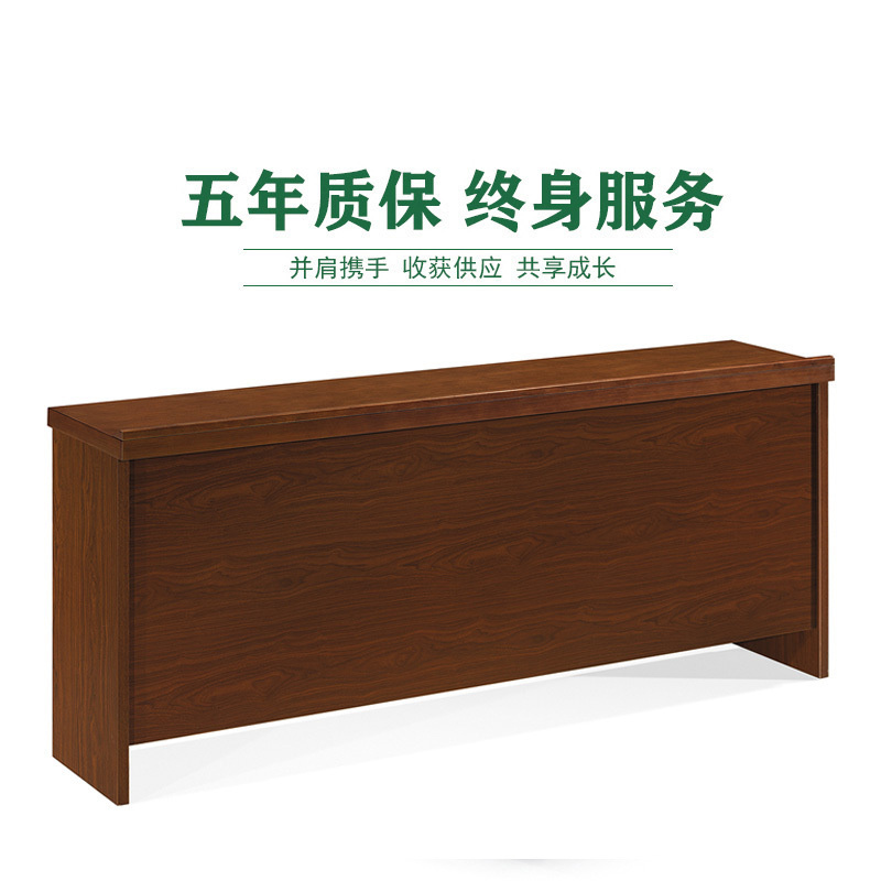 巴洛卡 办公桌 油漆会议桌条桌会议培训桌1.8米三人位培训桌DY-4318B