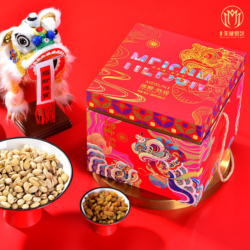 美诚礼 瑞狮·纳福 年货综合礼盒曲奇饼坚果葡萄干核桃综合礼盒