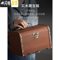 三维工匠儿童存钱罐超大号储蓄罐大人用家用特大号存钱箱可存可取大号钱罐 小号一面雕刻(送锁+贴画)