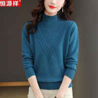恒源祥女士羊绒衫半高领宽松妈妈针织毛衣秋冬套头短款羊毛打底妈 XL适合120-130斤穿 蓝色