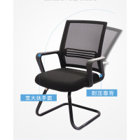 三金鑫 办公舒适转椅会议椅升降弓形网布培训椅宿舍椅滑轮家用简约办公椅