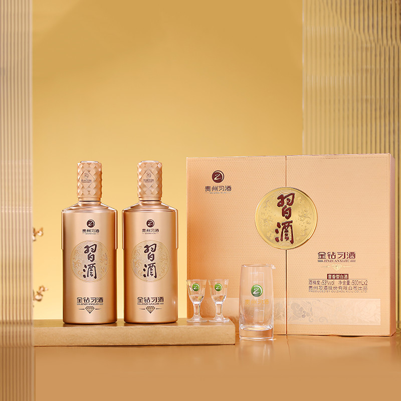 习酒金钻习酒 酱香型白酒 53度500ml*2瓶*3盒 礼盒整箱装