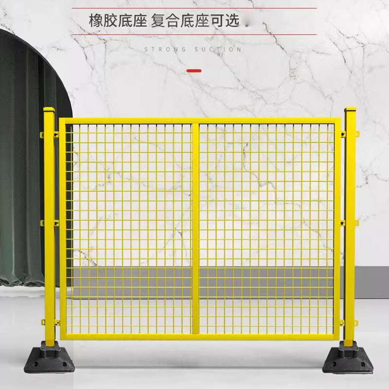 带底座护栏网可移动仓库车间隔离网围栏网隔断网高2m 宽1.5m