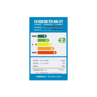 小天鹅(Little Swan)TH80-H002G 8公斤全自动热泵烘干机 低温烘干 智能感知衣干即停 除螨 金色