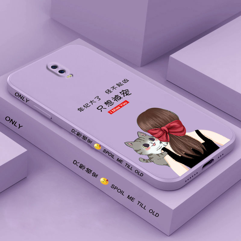 oppoR17手机壳R17侧边卡通保护套R17pro硅胶防摔软壳潮牌个性女孩 草紫色-只想被宠-侧边 oppo r17-