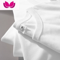 七斓[三无公社]230G32支陶瓷磨毛基础款男女打底短袖白T纯色T恤