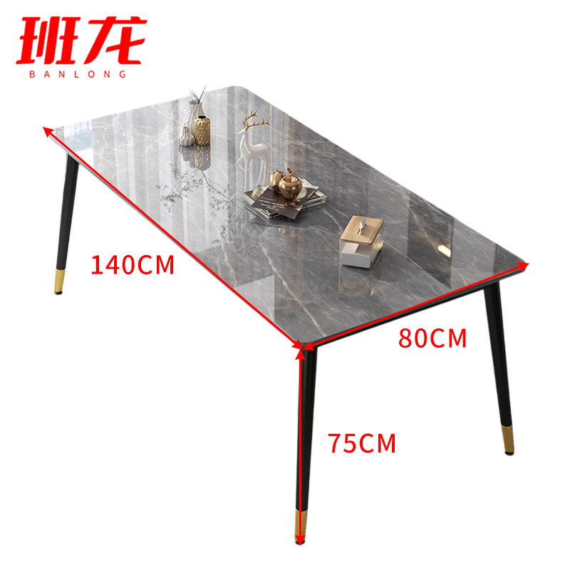 班龙岩板餐桌E4张高清大图