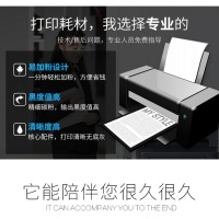 出众适用惠普HP Laser Jet Pro M202d硒鼓m202n墨盒打印机m226dw碳粉