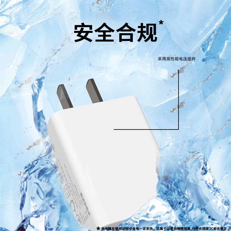 轻万5v1a充电头蓝牙耳机插充电器头安卓USB插头慢充5w通用小功率灯1a适用手表牙刷高清大图