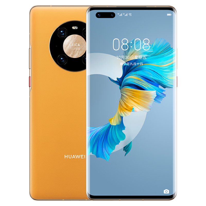 华为/HUAWEI Mate40 Pro 5G 8GB+256GB 秋日胡杨 麒麟9000 SoC芯片 超感知徕卡电影影像 有线无线双超级快充 全网通手机(含充电器及数据线)