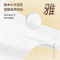 清风 抽纸巾餐巾纸 3层100抽 4包 BR12SJ24EN