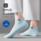 恒源祥纯棉袜子男士夏季薄款短袜抗菌防臭吸汗透气运动防滑袜船袜