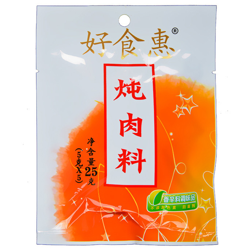 一好食惠炖肉料25g 调味品调味料调味料炖肉卤菜香料包