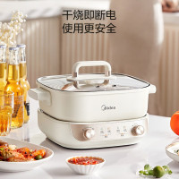 美的(Midea)电火锅HGS282813家用分体式5.5升鸳鸯锅多功能电炒锅电煮锅不粘锅具独立控温火锅
