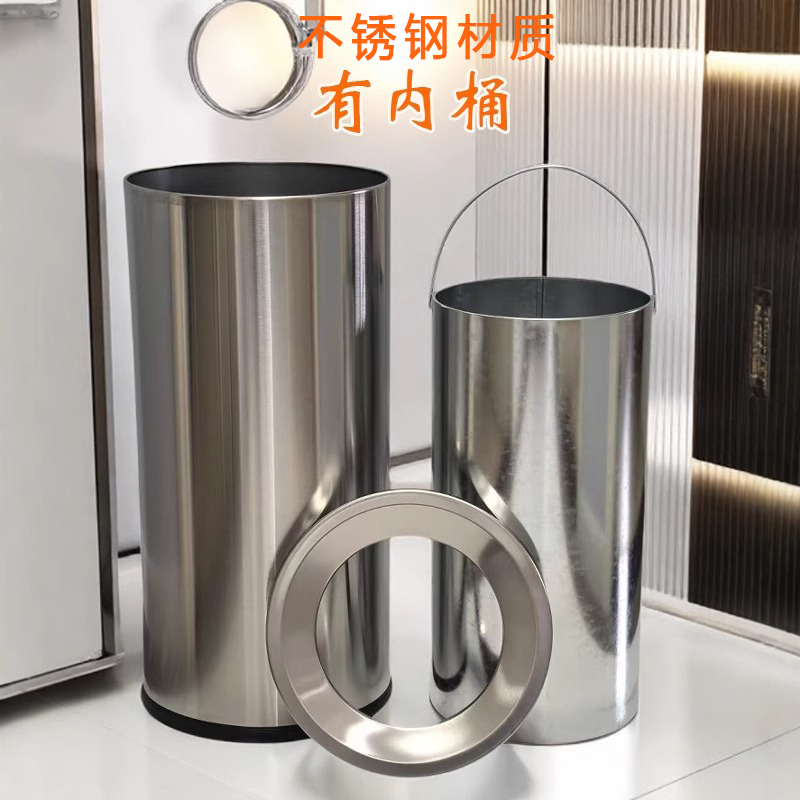 圣承启 烟缸垃圾桶 小号个高清大图