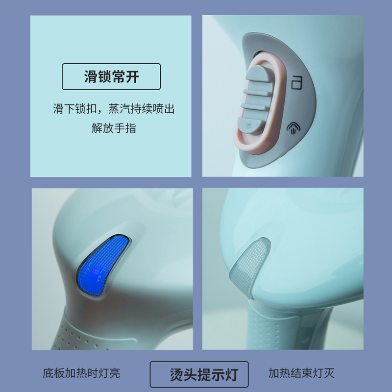 上海红心蒸汽熨烫刷RH1397额定功率1200W手持挂烫机家用蒸汽熨斗小型迷你便携挂式烫衣服熨烫机宿舍熨衣服电熨斗