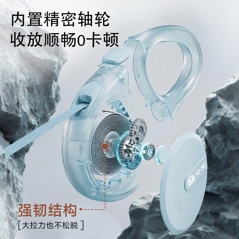 宅某宠物伸缩 牵引绳3m(云水蓝)高清大图