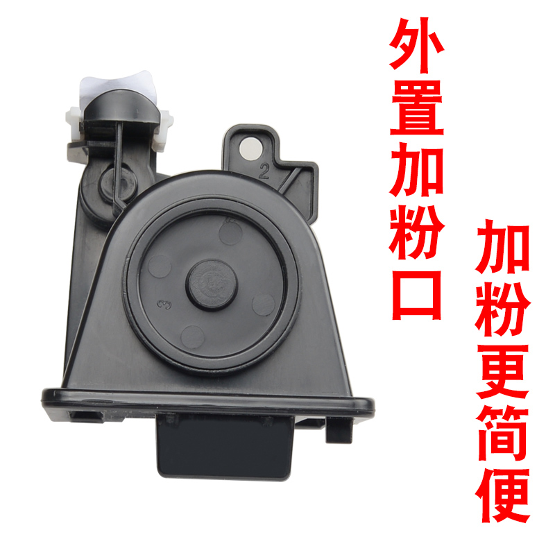 适合东芝2303a墨粉盒2309a碳粉2303am墨盒t2309c硒鼓2803粉墨e-STUDIO复印机打印机2809高清大图