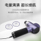 何浩明筋膜枪肌肉放松按摩枪震动电动按摩肌肉仪理疗静音健身手持器