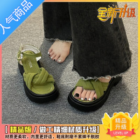 SUNTEK法式时尚百搭凉鞋女2023夏新款设计感小众休闲沙滩鞋配裙子罗马鞋 军绿色精品升级版 37